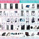 대명라이프 이미지