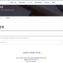 구립 망원청소년문화센터 이미지