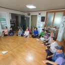 대성경로당 이미지