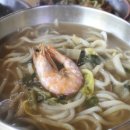 국수집 이미지