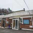 향양2리 이미지