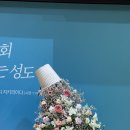 광성 이미지