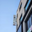 논현밝은 약국 이미지