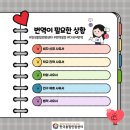 한국번역센터 이미지