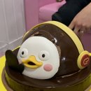 너를그리다펜션
