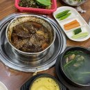산호대로25길-8 네이버블로그