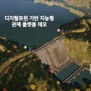 세연이엔지