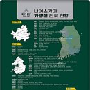 만남헤어샵