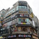화덕육선생