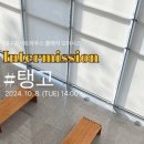 제29회 대구중등교사합창단 정기연주회 이미지