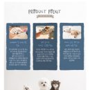 (주)메가랩 이미지