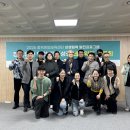 국립한국교통대학교 이미지