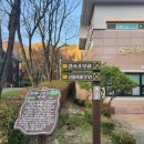 율리 휴양촌 | 청주근처숙소 한옥컨셉 율리휴양촌 충무공김시민호실 1박후기