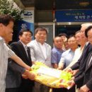 둔덕동 주민자치센터 이미지