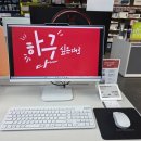 동동PC 이미지