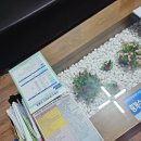 낯선공인중개사사무소 이미지