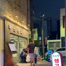 선옥농장 네이버블로그