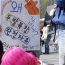 두발자유 - 서구 | 두발자유