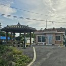 후광경로당 이미지