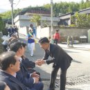 강학1리 이미지