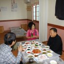 남도1농장 이미지