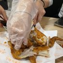 가마치통닭개양점