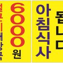 참조은날 이미지