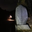 이곡1리 마을회관 이미지