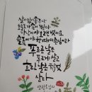 다님길
