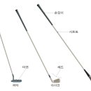 더테라스스크린골프