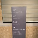 삼성중공업거제호텔 | 거제 숙박 추천, 호텔 스테이온에서 아들과 함께한 1박2일 여행, 조식 사진 포함