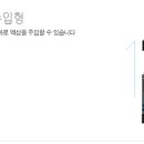 저스트몰 이미지