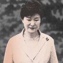 미스테리