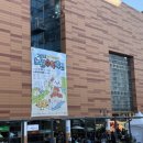 노원수학문화관 | 노원수학문화관 노원수학축전 후기 | 아이와 함께한 수학 체험 축제