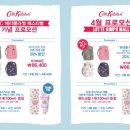 로즈스톤플라워 이미지