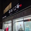 다가오는 4월.. 3월은 내년에 보자