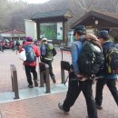 도봉산싱싱사우나 이미지