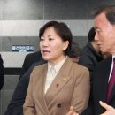 대화축산유통
