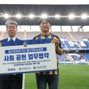 울산대학교 이미지