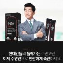 미강약국 이미지