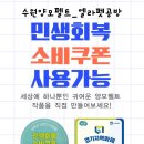 엘라은공방