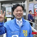 미성동주민센터 이미지