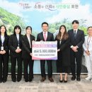 우리의료재단 이미지