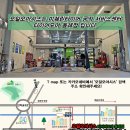 모어오아시스 이미지