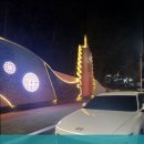 부경카서비스 이미지