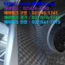 휘센메디칼 이미지