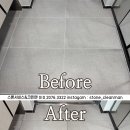 크린밸리 이미지