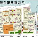 학사 공인중개사사무소 이미지