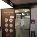 엘림스터디카페 이미지