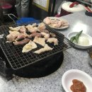 부산곱창 이미지